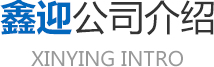 標(biāo)題
