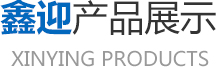 標(biāo)題